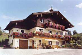  Haus Goldeggblick  Гольдег